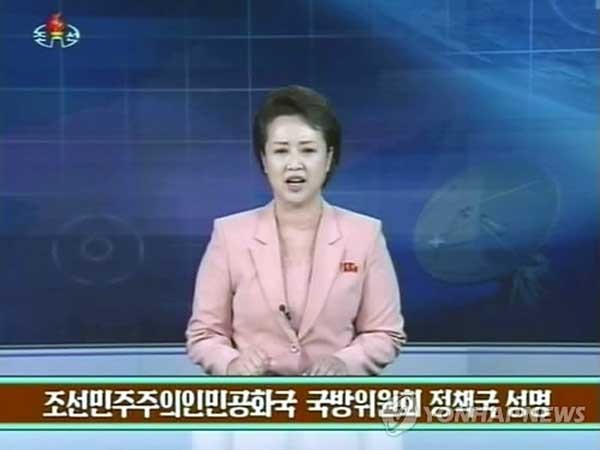 ▲ 지난 6일, 북한 국방위 명의의 협박 성명을 발표하는 조선중앙방송. [사진: 연합뉴스]