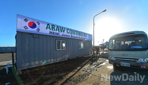 ▲ 아라우부대 초입. 이른 아침부터 이곳에서 각지로 흩어져있는 피해지역으로 이동한다 ⓒ뉴데일리 정상윤