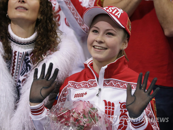 ▲ 율리아 리프니트카야ⓒ연합뉴스