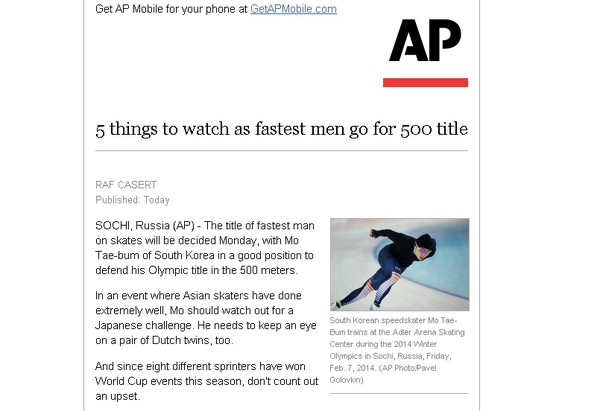 ▲ 인터뷰를 하고 있는 모태범 선수