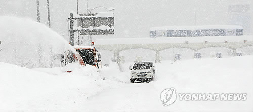 ▲ 미시령동서관통도로  ⓒ 연합뉴스