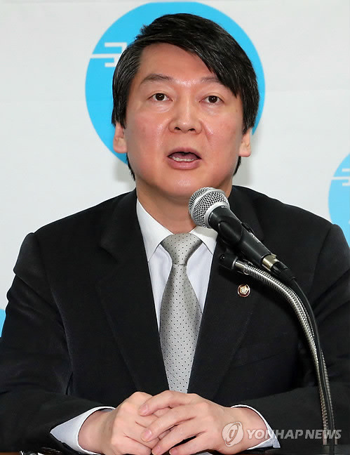 ▲ 안철수 무소속 의원이 10일 서울 여의도 사무실에서 열린 새정치추진위원회에서 발언하고 있다.ⓒ 연합뉴스