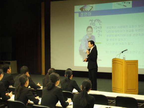 ▲ ⓒ정연아이미지테크 제공