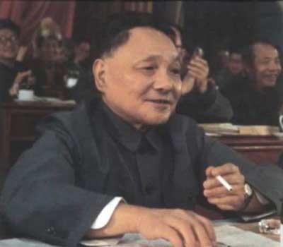 ▲ 지금의 중공을 있게 한 등소평. 1981년 집권한 뒤 출신계급제를 폐지하고, 문화대혁명에 대한 비판을 허용했다. 대학도 문을 열도록 했다.