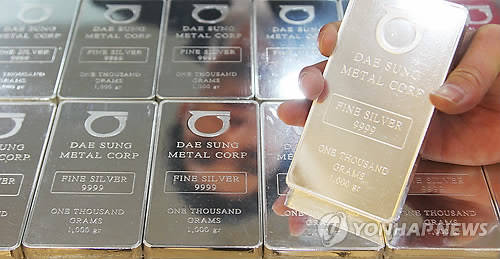 ▲ 앞으로 은행 및 증권사에서 금 외에 은 적립계좌 판매도 가능해진다. ⓒ 연합뉴스