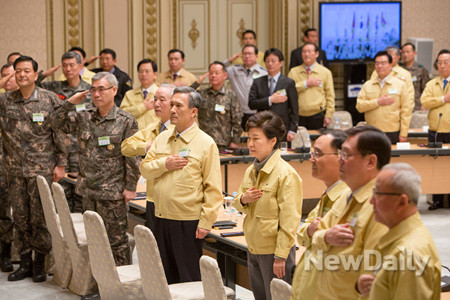 ▲ 박근혜 대통령이 지난 7일 청와대에서 제47차 중앙통합방위회의를 주재하고 있다.  ⓒ 뉴데일리(청와대 제공)