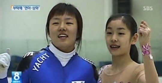 ▲ 왼쪽부터 9년 전, 이상화 김연아 선수ⓒSBS
