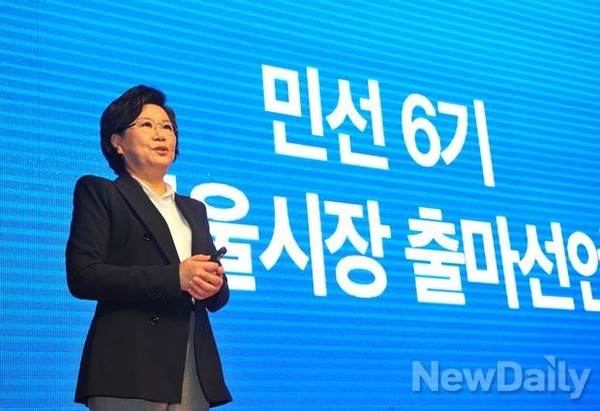 ▲ 이혜훈 새누리당 최고위원이 11일 서울 용산구 백범김구기념관에서 열린 서울시장 출마선언식에서 시정구상을 밝히고 있다. ⓒ이종현 기자