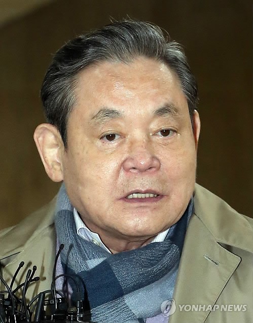 ▲ 이건희 삼성그룹 회장. ⓒ연합뉴스
