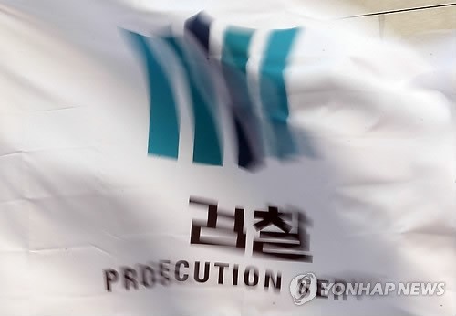 ▲ OO 의원실에서 제공한 개인정보에는 직업, 주소, 전화번호까지 구체적인 정보가 담겨 있었다. ⓒ이종현 기자