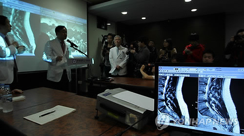 ▲ 아래 기사내용과 무관함