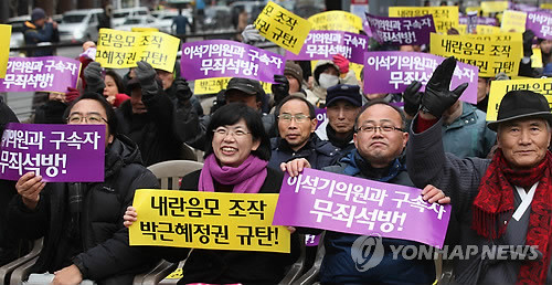 ▲ 이정희 통진당 대표가 9일 오후 서울 청계광장에서 열린 내란음모사건 구속자 석방 문화제에 참석한 모습.ⓒ 연합뉴스