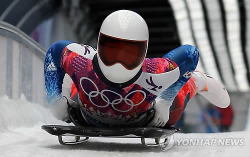 ▲ 윤성빈ⓒ연합뉴스