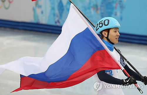 ▲ 안현수ⓒ연합뉴스