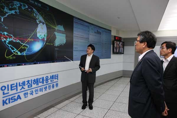 ▲ 국내 민간분야에서 사이버 공격이 생기면 대응하면 KISA의 인터넷침해대응센터.