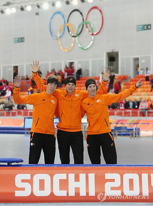 ▲ 오른쪽에 위치한 베르그스마 선수