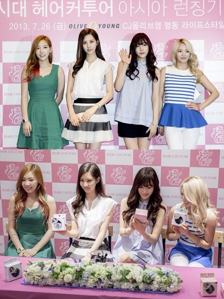 ▲ 지난해 7월에 진행된 소녀시대 팬사인회 장면 ⓒ헤어커투어