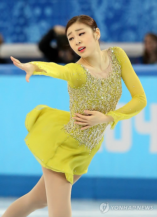 ▲ 김연아ⓒ연합뉴스