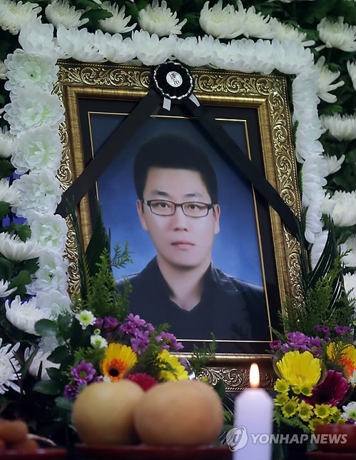 ▲ 후배 구하려다 숨진 부산외대 양성호씨 ⓒ 연합뉴스DB