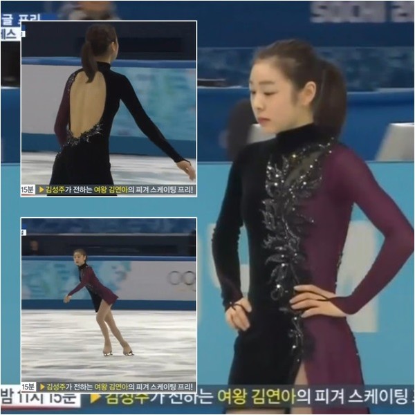 ▲ ⓒMBC 방송화면 캡쳐