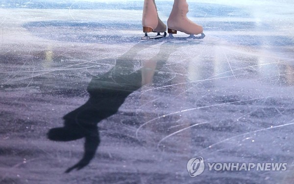 ▲ 김연아의 스케이트ⓒ연합뉴스