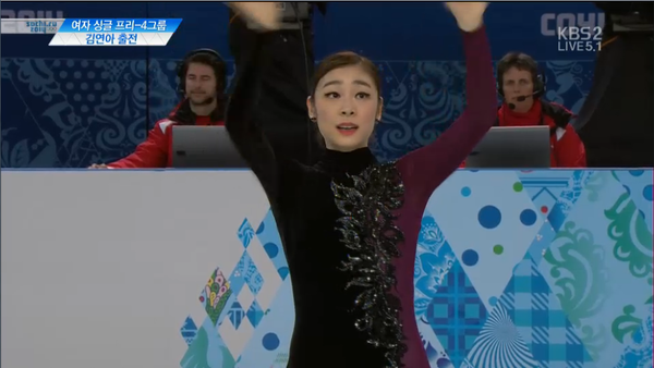 ▲ KBS 방송 화면 ⓒ