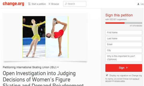 ▲ 김연아ⓒ연합뉴스