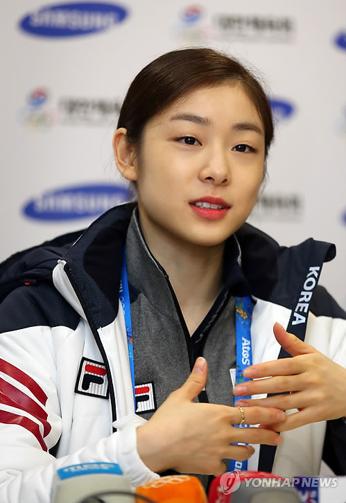 ▲ 김연아ⓒ연합뉴스