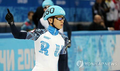 ▲ 안현수ⓒ연합뉴스