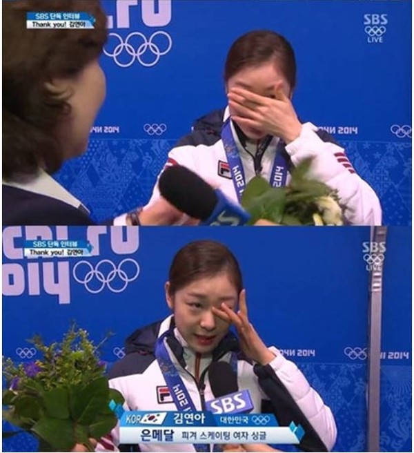 ▲ ⓒSBS 방송 캡처