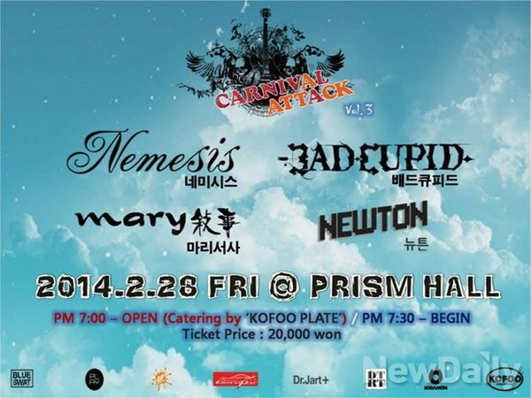 ▲ ⓒ 블루스왓