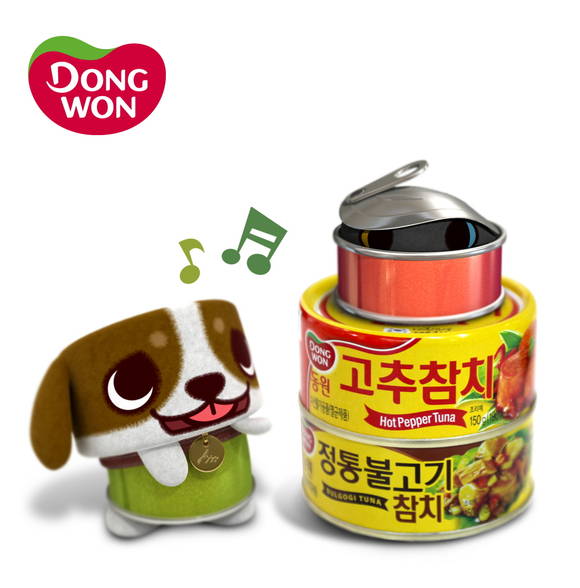 ▲ ⓒ동원 제공