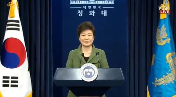 박근혜 대통령은 25일 청와대에서 경제혁신 3개년 담화문을 발표하고 있다. ⓒ YTN 방송화면 캡쳐