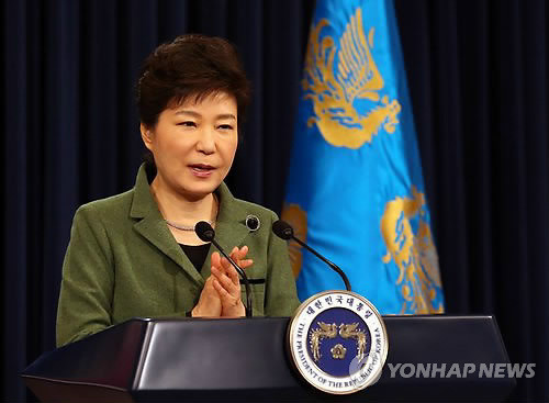 ▲ 박근혜 대통령이 취임 1주년인 25일 오전 청와대 춘추관 기자회견장에서 경제혁신 3개년 계획 대국민 담화를 발표하고 있다. ⓒ 연합뉴스