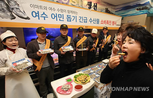 ▲ 아래 기사내용과 무관함