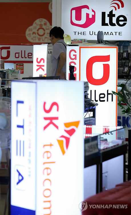 ▲ 아래 기사내용과 무관함