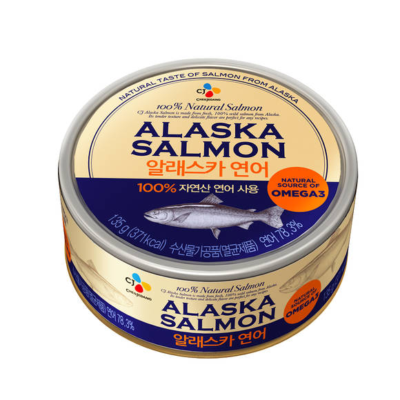 ▲ ⓒCJ제일제당 제공