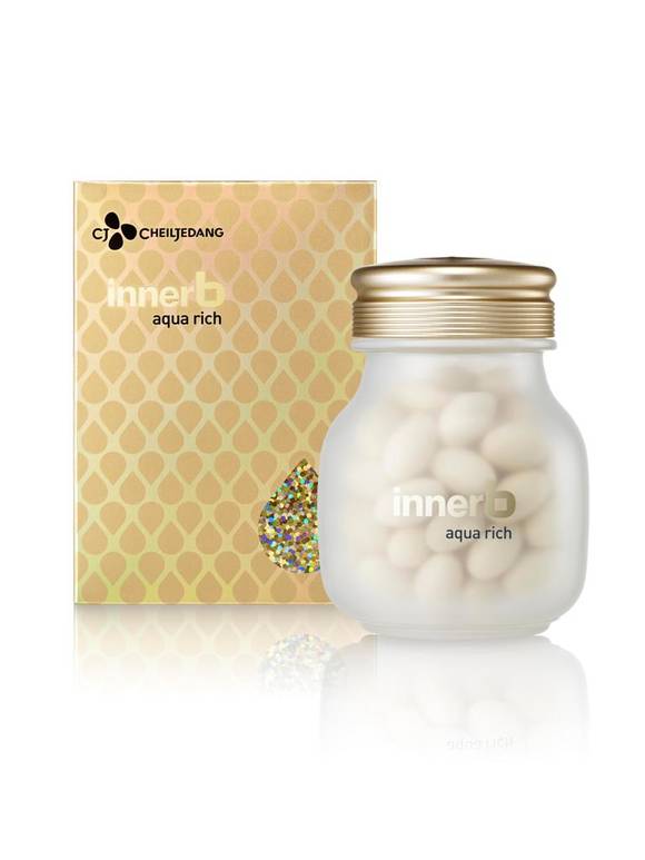 ▲ ⓒCJ제일제당 제공