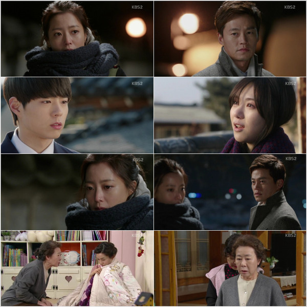 ▲ 가슴 한켠이 따스해지는 ‘가족 이야기’를 전면에 내세운 주말극이 등장, 화제를 모으고 있다.