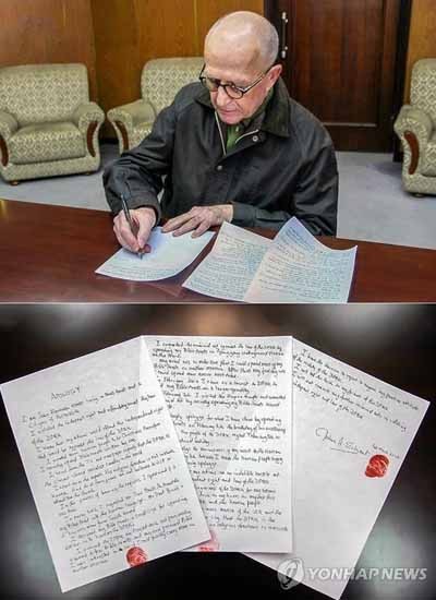 ▲ 북한 조선중앙통신이 공개한 호주인 존 쇼트 씨와 그의 사죄문. ⓒ연합뉴스. 무단전재 및 재배포 금지