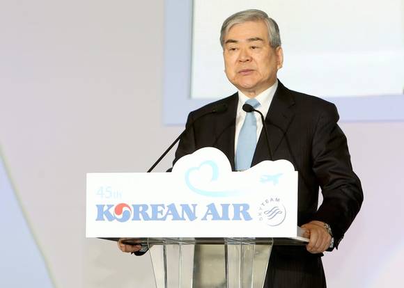 ▲ 대한항공은 3월 3일 서울 공항동 본사에서  창사 45주년 기념식을 개최했다. 조양호 한진그룹 회장이 기념사에서 