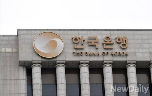 ▲ 한국은행이 '올해의 금융경제법' 관련 연구논문을 공모한다. ⓒ NewDaily DB
