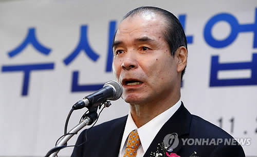 ▲ ▲ 이종구 수협 회장 ⓒ연합뉴스