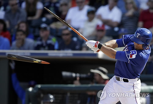 ▲ 추신수ⓒ연합뉴스