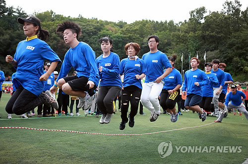 ▲ 단체줄넘기ⓒ연합뉴스