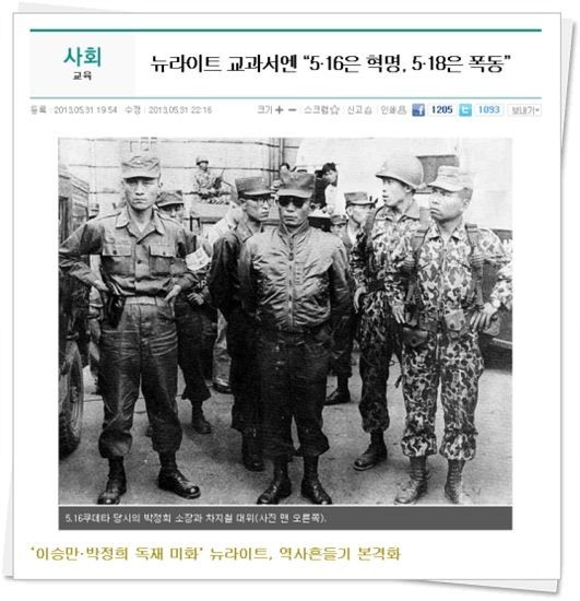 ▲ 민주당배재정 의원. <사진 : 저작권자(C)연합뉴스, 무단 전재-재배포금지>