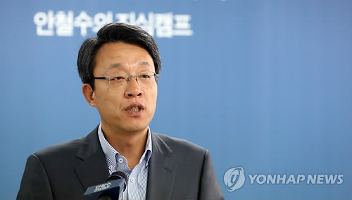 ▲ 안철수 의원과의 결별을 선언한 김성식 전 의원. ⓒ연합뉴스