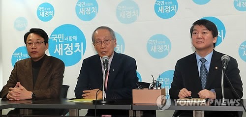 ▲ 한때 뜻을 같이했던 김성식 전 의원과 안철수 의원의 모습. ⓒ연합뉴스