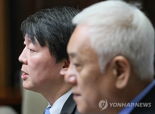 ▲ 밀실야합을 통해 통합을 결정한 민주당 김한길 대표와 무소속 안철수 의원. ⓒ연합뉴스