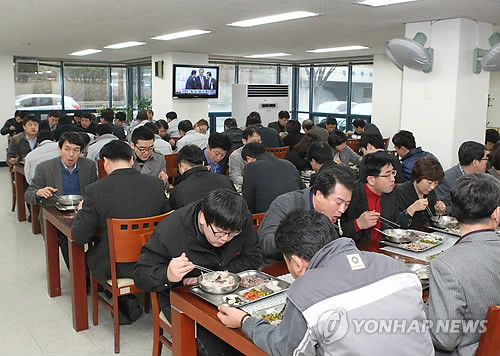 ▲ 아래 기사내용과 무관함